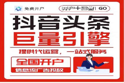 竞价SEM托管案例：广告效果显著提升的秘诀