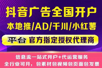 百度关键词推广费用优化技巧