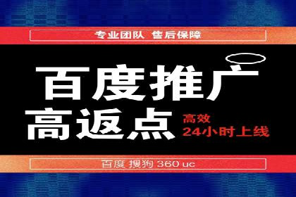 百度信息流在医疗健康行业的营销案例探讨