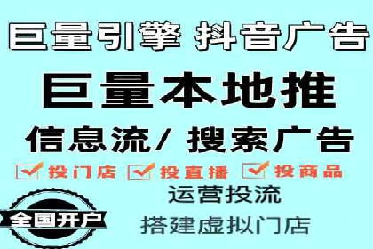 SEM网络推广成功案例：打造爆款关键词策略